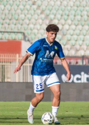 سعيد هاني