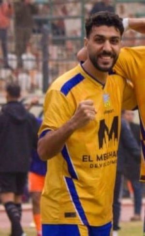 محمد العطار
